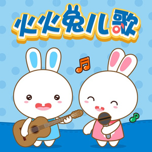 日本免费黄色电影
