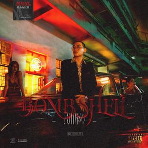 日本免费黄色电影
