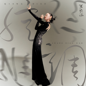 日本免费黄色电影
