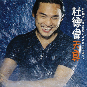 日本免费黄色电影
