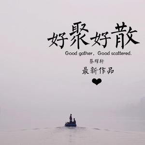 日本免费黄色电影
