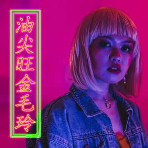 日本免费黄色电影
