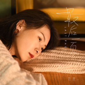 日本免费黄色电影
