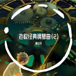 日本免费黄色电影
