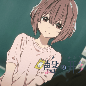 日本免费黄色电影
